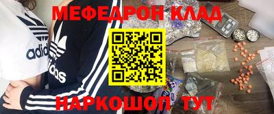 кокс Гулькевичи