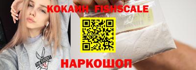 кокс Гулькевичи