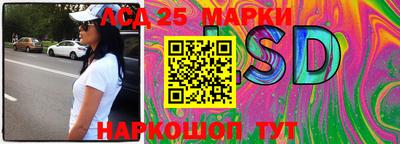 трава Гуково