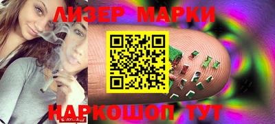 кокс Гулькевичи