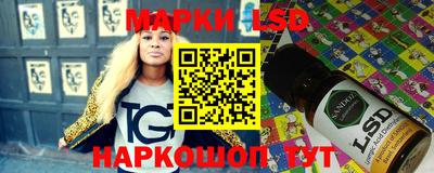 кокс Гулькевичи