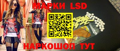 кокс Гулькевичи