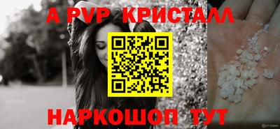 круглые Гудермес