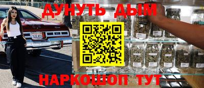 круглые Гудермес