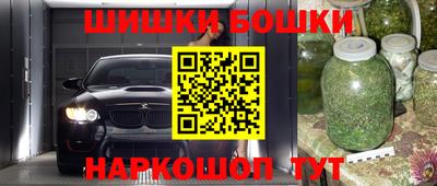 кокс Гулькевичи
