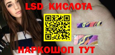 кокс Гулькевичи