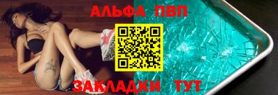 круглые Гудермес