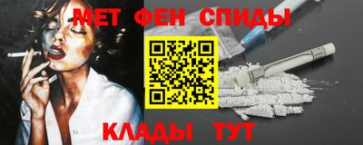 трава Гуково