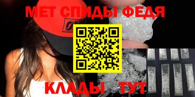 кокс Гулькевичи