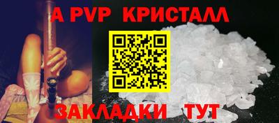 круглые Гудермес