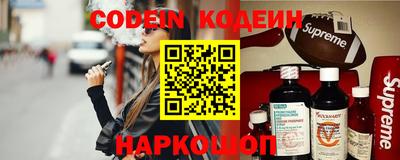 круглые Гудермес
