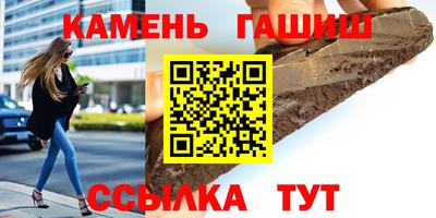 кокс Гулькевичи