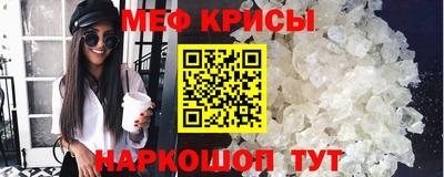 круглые Гудермес