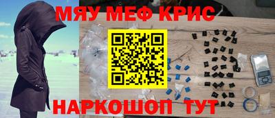 кокс Гулькевичи