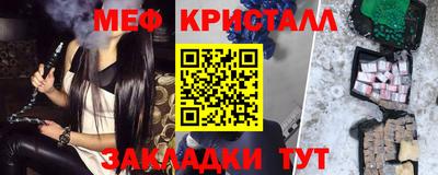 круглые Гудермес