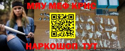 круглые Гудермес