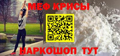 круглые Гудермес