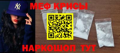 круглые Гудермес