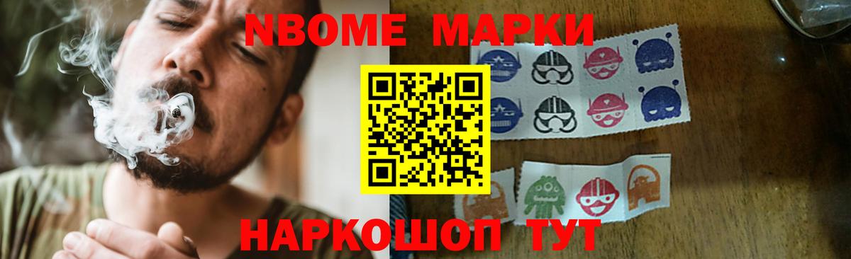 ЛСД экстази  ЛСД экстази кислота  Вход с VPN  Зеленокумск  LSD-25 экстази ecstasy 